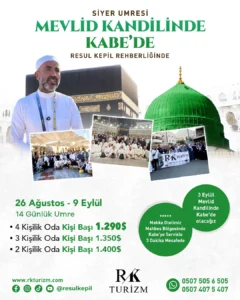 Ağustos Umresi | Kandil Umresi | 14 Günlük Umre Fiyatları