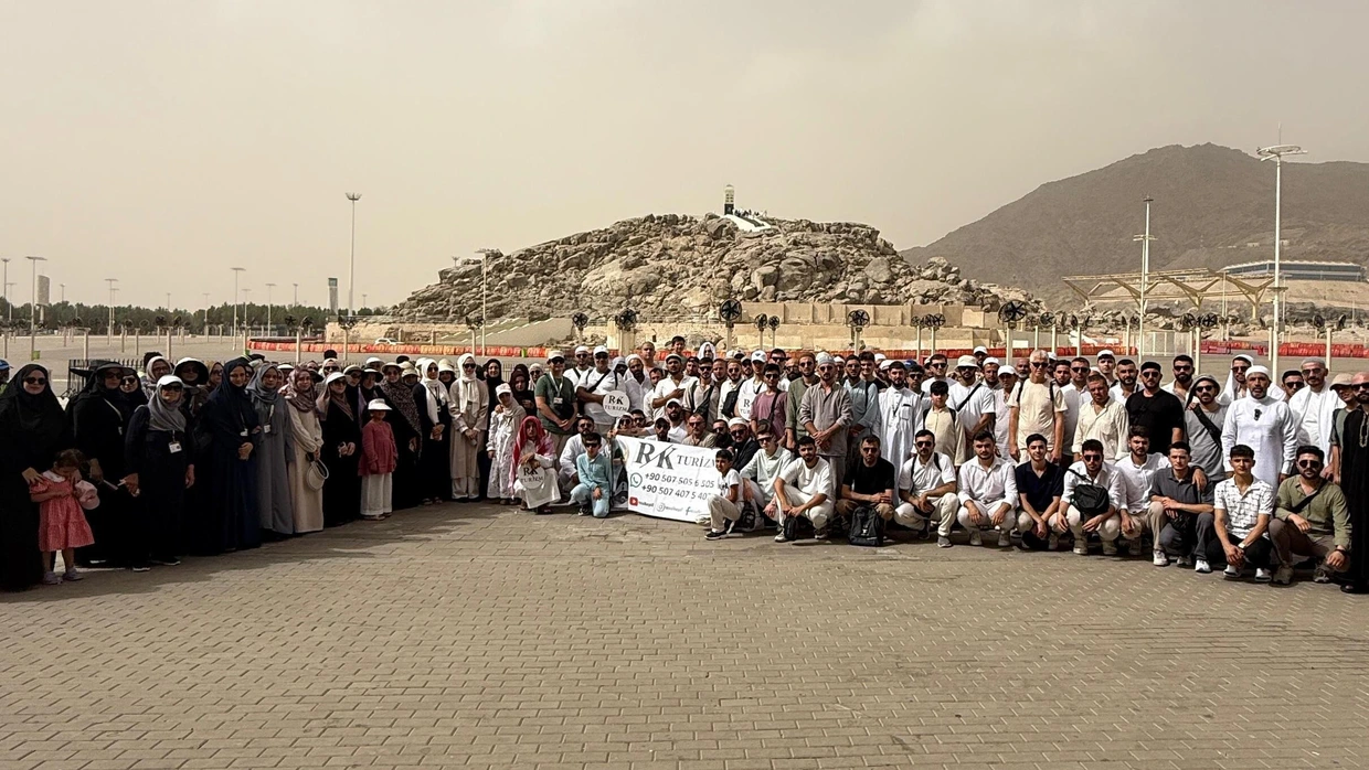 Arafat Dağı, Cebeli Rahme Tepesi