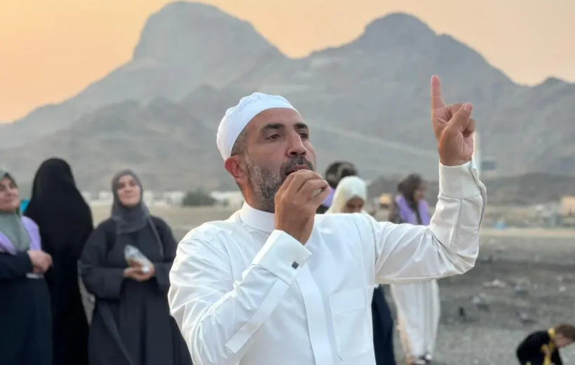 Ramazan Umresi - 11 Gün