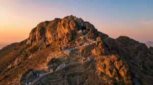 nur dağı